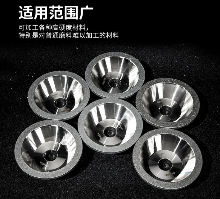 臺(tái)灣一品鉆石砂輪，電鍍砂輪，磨刀機(jī)砂輪，碗型砂輪，斜邊砂輪，金剛石砂輪